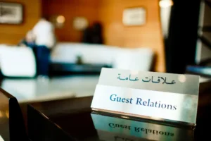 كيفية كتابة عقد بيع محل تجاري قانوني جاهز للطباعة
