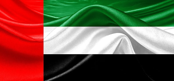 دفع طلب انجاز - أسهل الخطوات دون رسوم إضافية