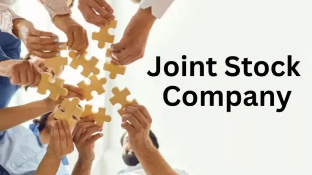 ما معنى شركة مساهمة؟ شرح شامل للمبتدئين 2026